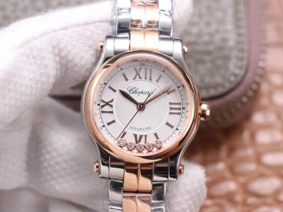 Chopard Happy Diamonds 278573-6014 - 1:1 Best Edition Replica Watches