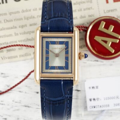 Cartier Tank WGTA0058 - 1:1 Best Edition Replica Watches