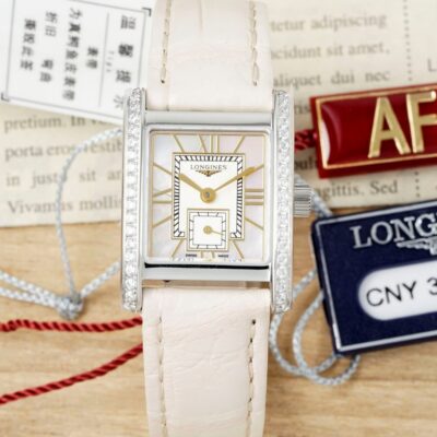 Longines Elegant L5.200.0.99.2 - 1:1 Best Edition Replica Watches