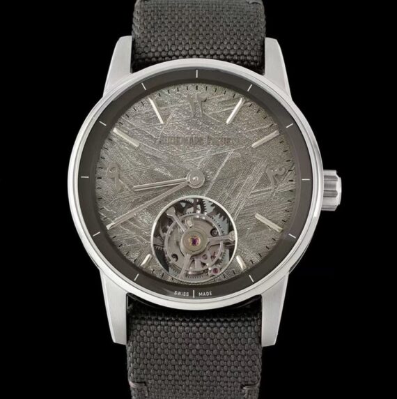 Audemars Piguet CODE 11.59 26396QT - 1:1 Best Edition Replica Watches