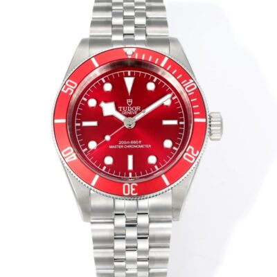 Tudor Black Bay M7939A1A0RU-0001 - 1:1 Best Edition Replica Watches