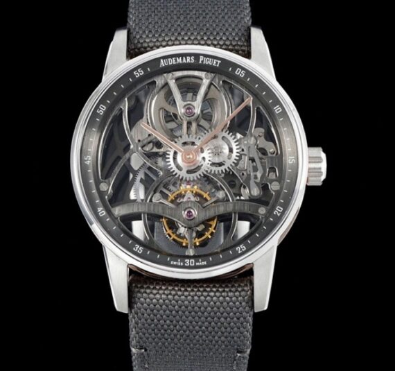 AP CODE 11.59 26600CR.OO.D009KB.01 - 1:1 Best Edition Replica Watches