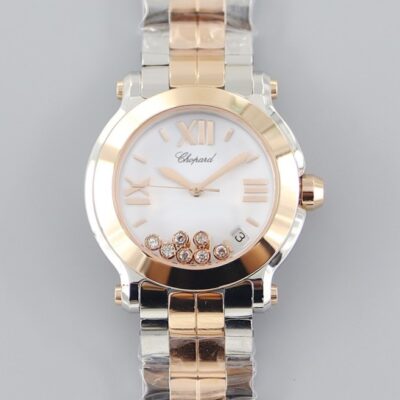 Chopard Happy Diamonds 278488-9001 - 1:1 Best Edition Replica Watches
