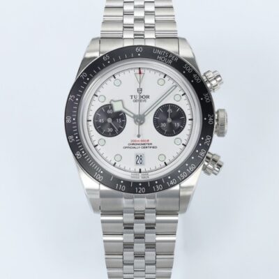 Tudor Black Bay M79360N-0014 - 1:1 Best Edition Replica Watches