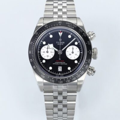 Tudor Black Bay M79360N-0013 - 1:1 Best Edition Replica Watches