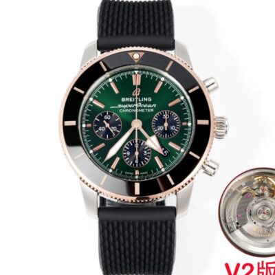 Breitling UB01622A1L1S1 - 1:1 Best Edition Replica Watches