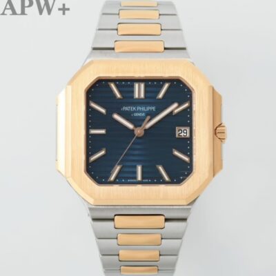 APW Factory Patek Philippe CUBITUS 5821-1AR-001 - 1:1 Best Edition Replica Watches