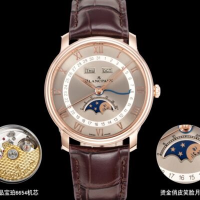 Blancpain 6654N-3646-55B - 1:1 Best Edition Replica Watches