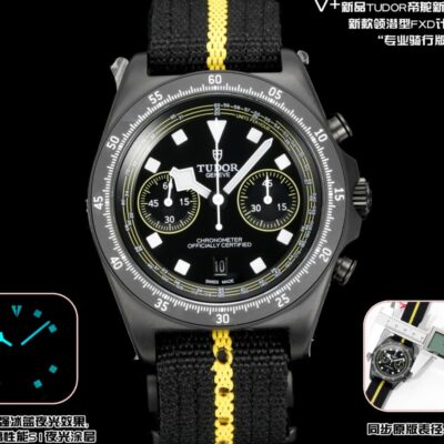 Tudor Peugeot M25827KNJN-0001 - 1:1 Best Edition Replica Watches