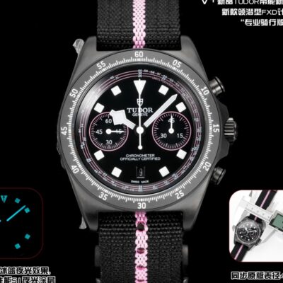 Tudor Peugeot 25827KNRS - 1:1 Best Edition Replica Watches