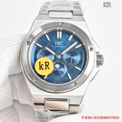 IWC Ingenieur IW344903 - 1:1 Best Edition Replica Watches