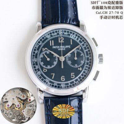 Patek Philippe Complications 5070P - 1:1 Best Edition Replica Watches