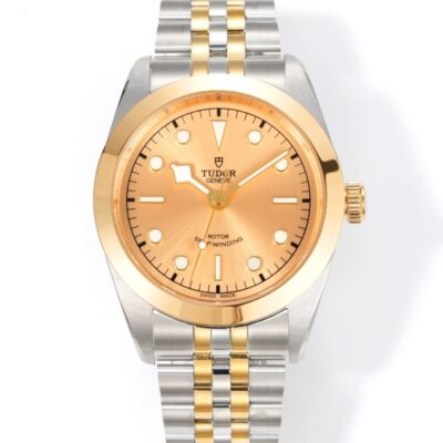 Tudor Black Bay M79683-0005 - 1:1 Best Edition Replica Watches