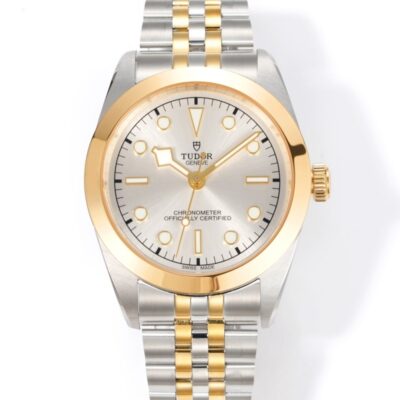 Tudor Black Bay M79683-0002 - 1:1 Best Edition Replica Watches