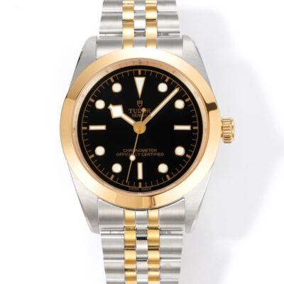 Tudor Black Bay M79683-0001 - 1:1 Best Edition Replica Watches