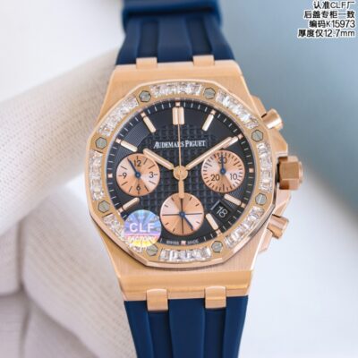 Audemars Piguet 26236OR.ZZ.D027CA.01 - 1:1 Best Edition Replica Watches