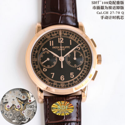 Patek Philippe Complications 5070J - 1:1 Best Edition Replica Watches