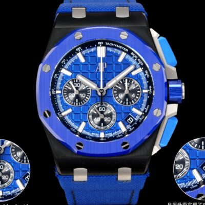 Audemars Piguet 26420CE.OO.A043VE.01 - 1:1 Best Edition Replica Watches