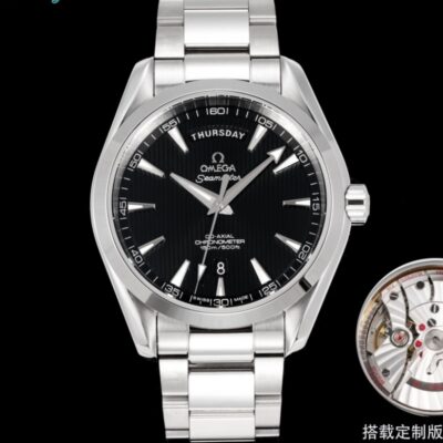 Omega 231.10.42.22.01.001 - 1:1 Best Edition Replica Watches