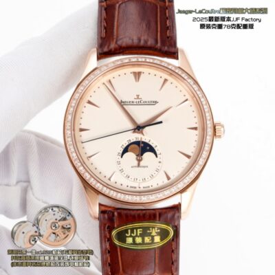 Jaeger-LeCoultre Master 1362501 - 1:1 Best Edition Replica Watches