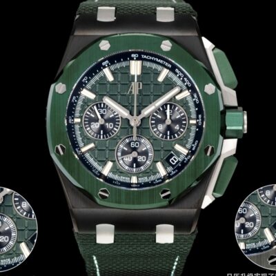 Audemars Piguet 26420CE.OO.A063VE.01 - 1:1 Best Edition Replica Watches