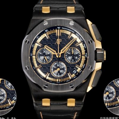 Audemars Piguet 26420CE.OO.A127CR.01 - 1:1 Best Edition Replica Watches