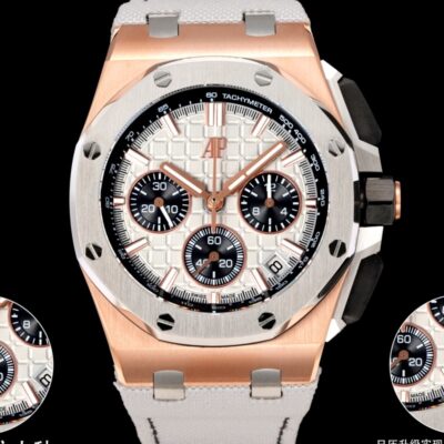 Audemars Piguet 26420OI.OO.A015VE.01 - 1:1 Best Edition Replica Watches