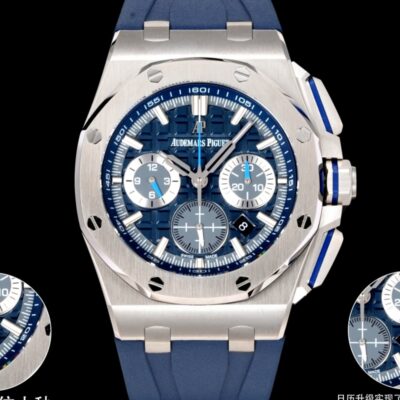Audemars Piguet 26480TI.OO.A027CA.01 - 1:1 Best Edition Replica Watches