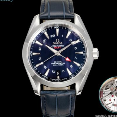 Omega 231.13.43.22.03.001 - 1:1 Best Edition Replica Watches