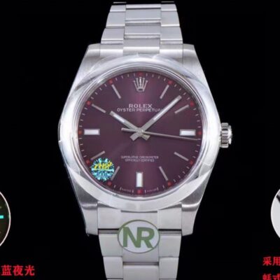 Rolex Oyster Perpetual m114300-0002 - 1:1 Best Edition Replica Watches