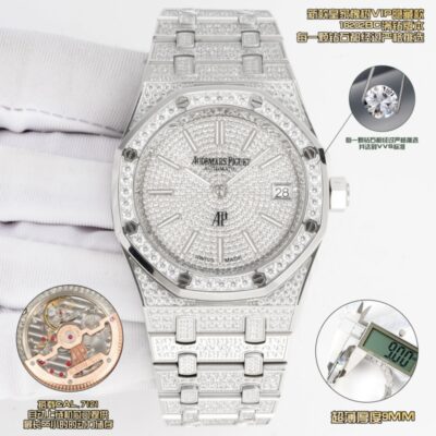 Audemars Piguet 16202BC.ZZ.1241BC.01 - 1:1 Best Edition Replica Watches