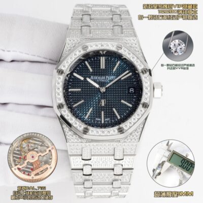 Audemars Piguet 16202BC.ZZ.1241BC.02 - 1:1 Best Edition Replica Watches