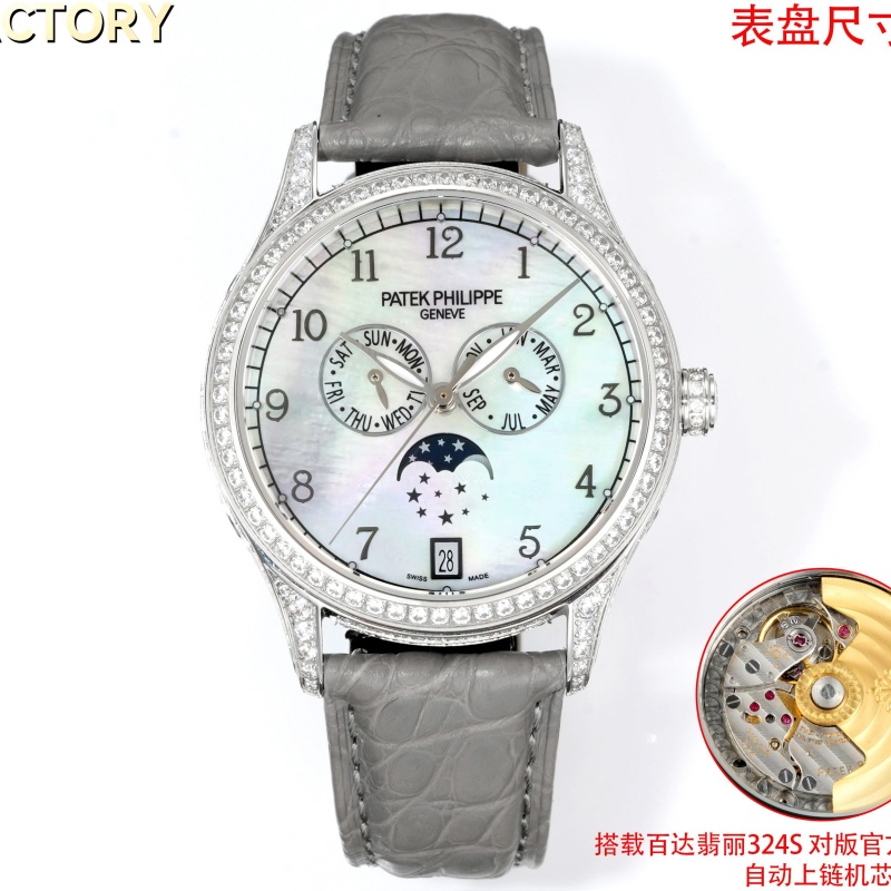 Patek Philippe 4948G-010 - 1:1 Best Edition Replica Watches