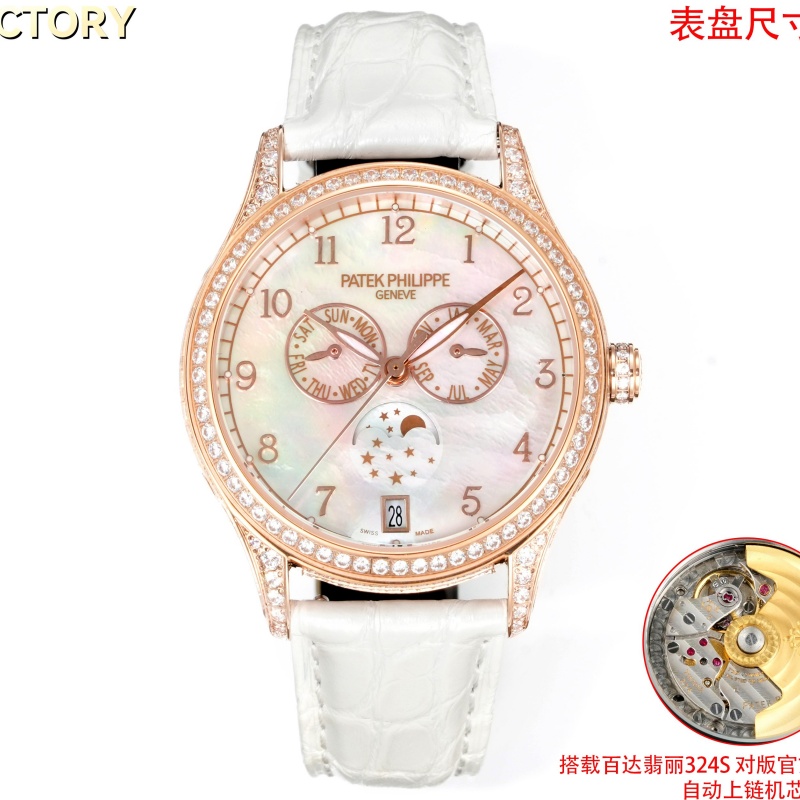 Patek Philippe 4948R-001 - 1:1 Best Edition Replica Watches