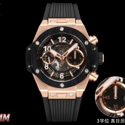 Hublot Big Bang 441.OM.1181.RX - 1:1 Best Edition Replica Watches