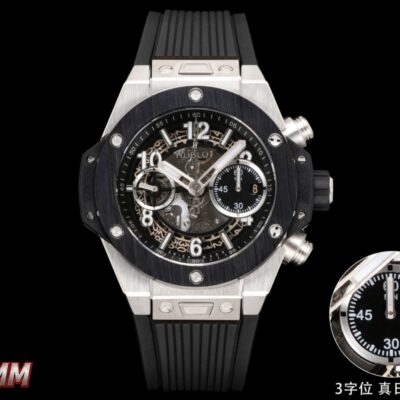 Hublot Big Bang 441.NM.1171.RX - 1:1 Best Edition Replica Watches