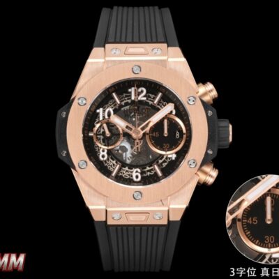 Hublot Big Bang 441.OX.1181.RX - 1:1 Best Edition Replica Watches