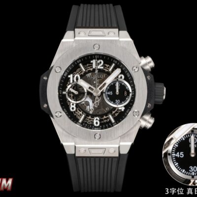Hublot Big Bang 441.NX.1171.RX - 1:1 Best Edition Replica Watches