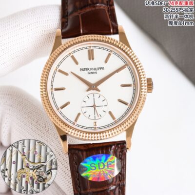 Patek Philippe Calatrava 6119R-001 - 1:1 Best Edition Replica Watches