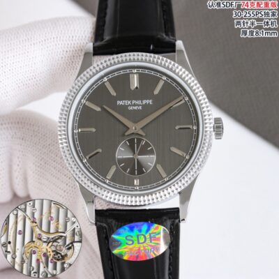Patek Philippe Calatrava 6119G-001 - 1:1 Best Edition Replica Watches