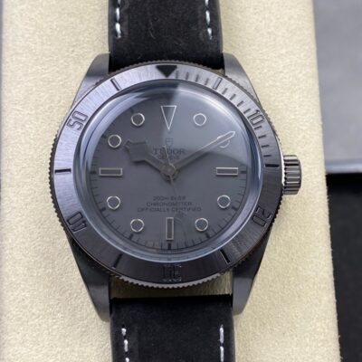 Tudor Black Bay M7941A1ACNU-0001 - 1:1 Best Edition Replica Watches