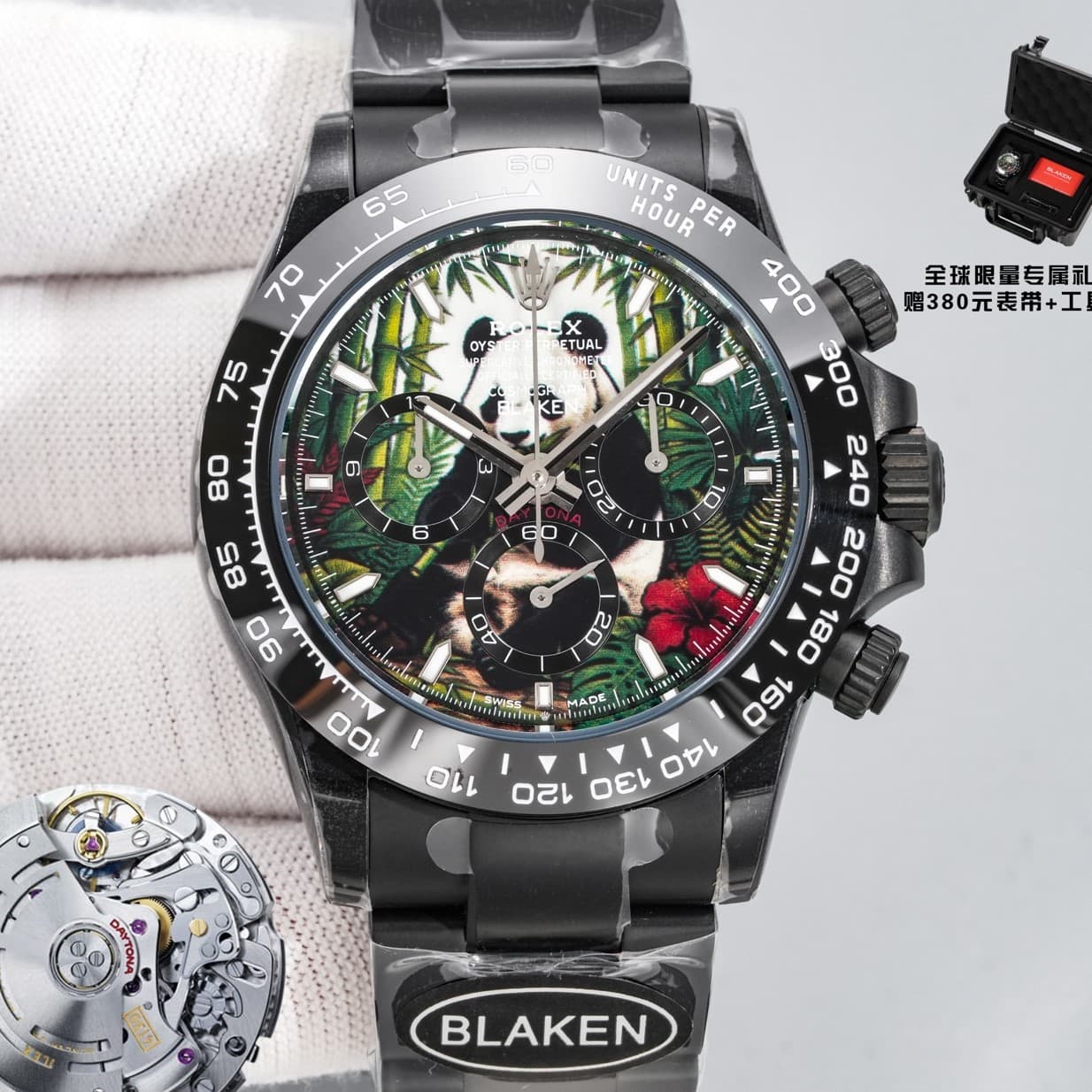 BLAKEN Factory Rolex Daytona - 1:1 Best Edition Replica Watches
